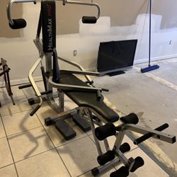HealthMaxPro- Resistance Weight Training Machine