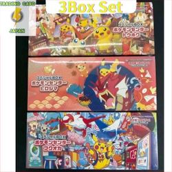 Pokemon Center Japanese Exclusive Box Set