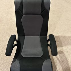 Rocker Gaming chair 