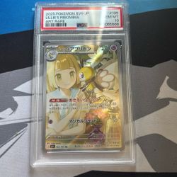 Pokemon: Lillie’s Ribombee