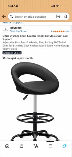 Counter Height Bar Stool