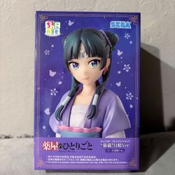 NEW IN BOX Maomao Figure The Apothecary Diaries Moon Spirit Chokonose SEGA Doll toy anime manga collectible
