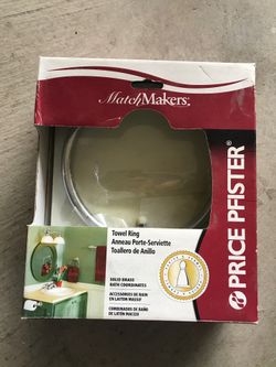 Chatsworth towel ring sale