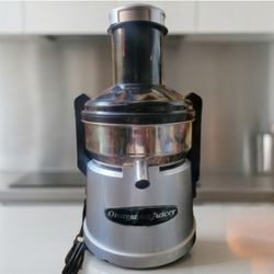 Omega BMJ330 Mega Mouth Juicer