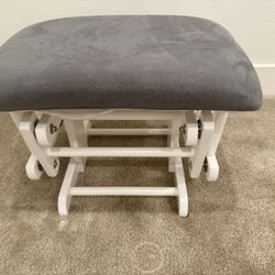 Nursing Stool