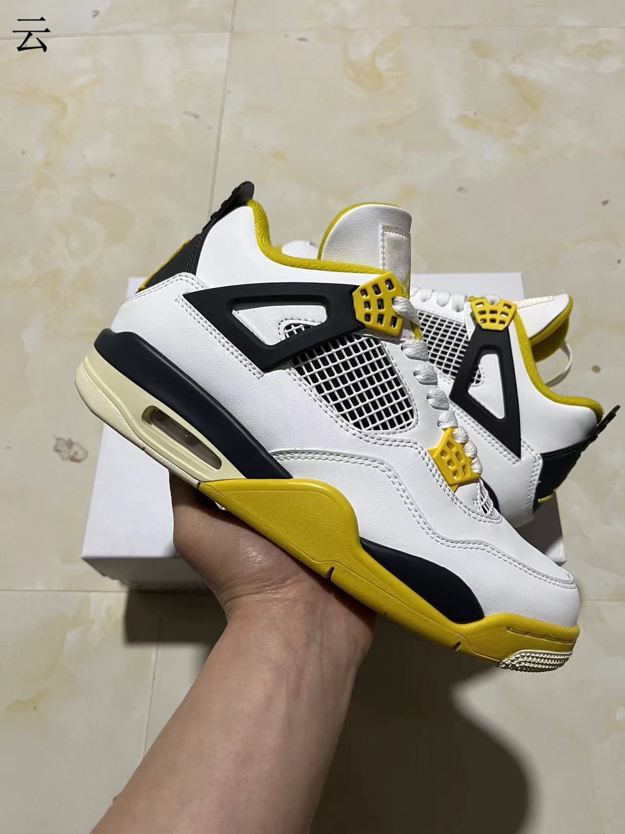 Air Jordan 4 “Vivid Sulfur”