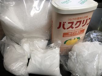 Japanese grapefruit bath salts