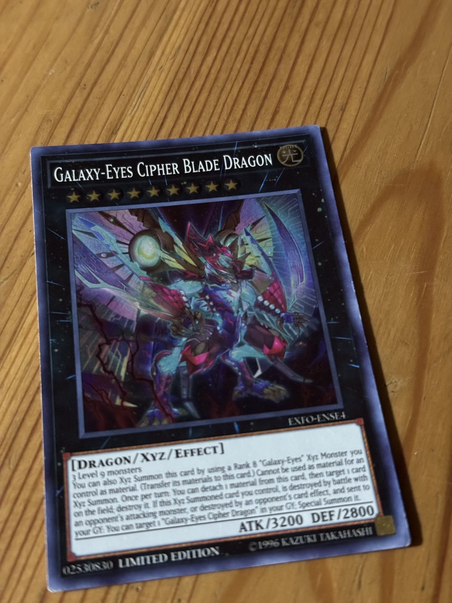 Yu-Gi-Oh Galaxy-Eyes Cipher Blade Dragon