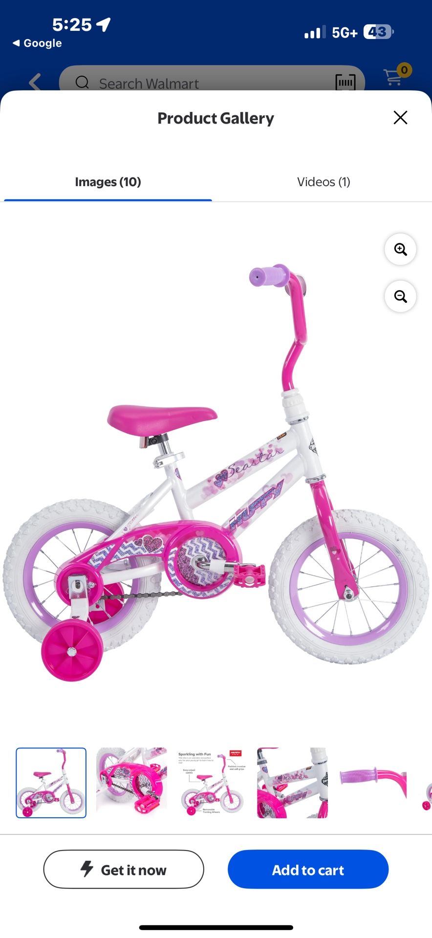 Used Huffy Seastar 12” Bike W/ Training Wheels