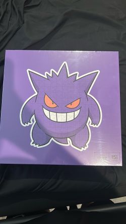 Gengar 151 puzzle