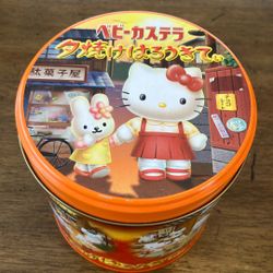 Vintage Sanrio Hello Kitty "Sunset" Retro Snack Tin