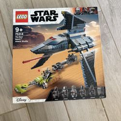 Lego 75314
