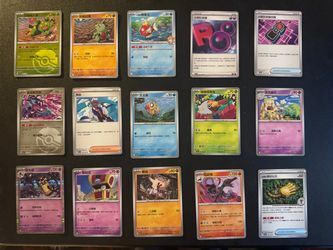 Pokemon GEM PACK CVS9C CVS10C 15 Card Lot Rare MINT CARDS
