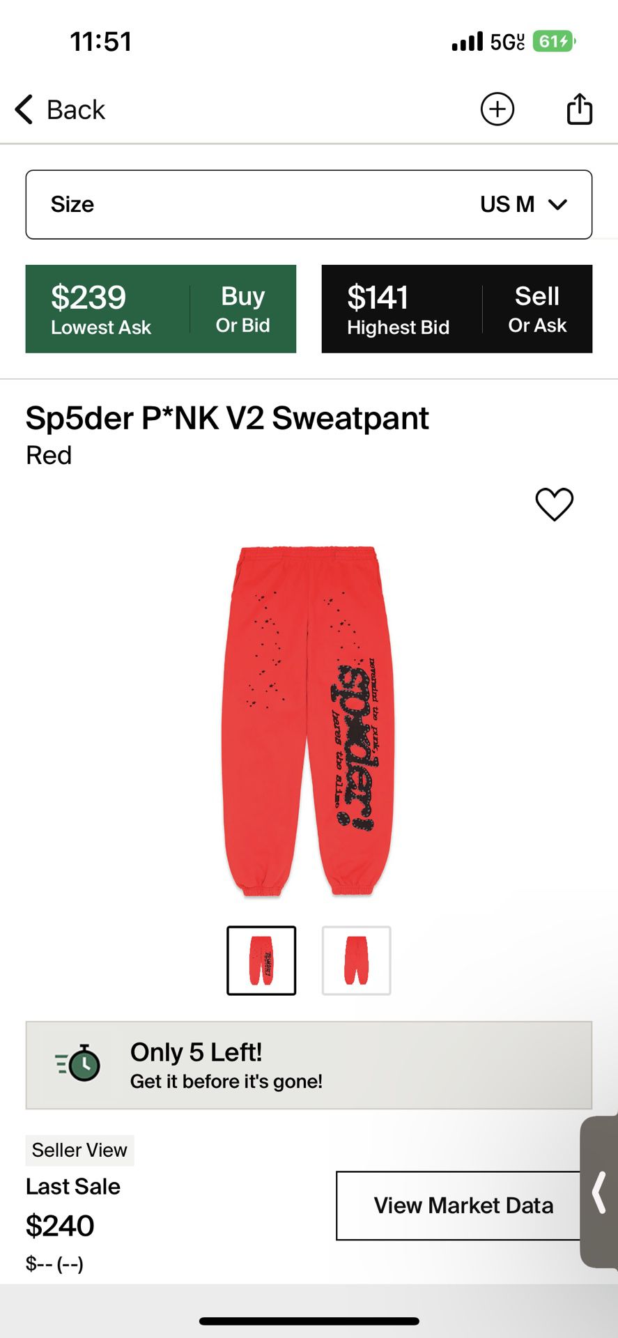Sp5der sweat pants