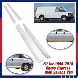 1996 to 2018 Chevy Express / GMC Savana Rocker Panels Primer Silver