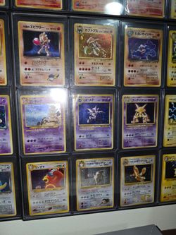 Holo japanese pokemon cards