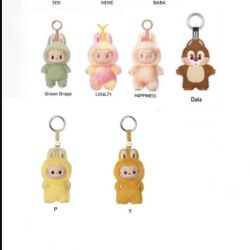 LAST LABUBUS UNDER RETAIL $10 EACH 