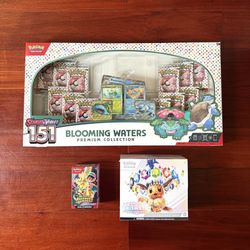 POKEMON ASCENDED HEROES 151 PRISMATIC BLOOMING WATERS