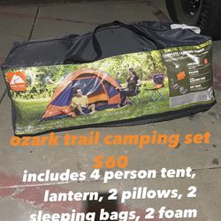 camping gear, storage, home accessories 