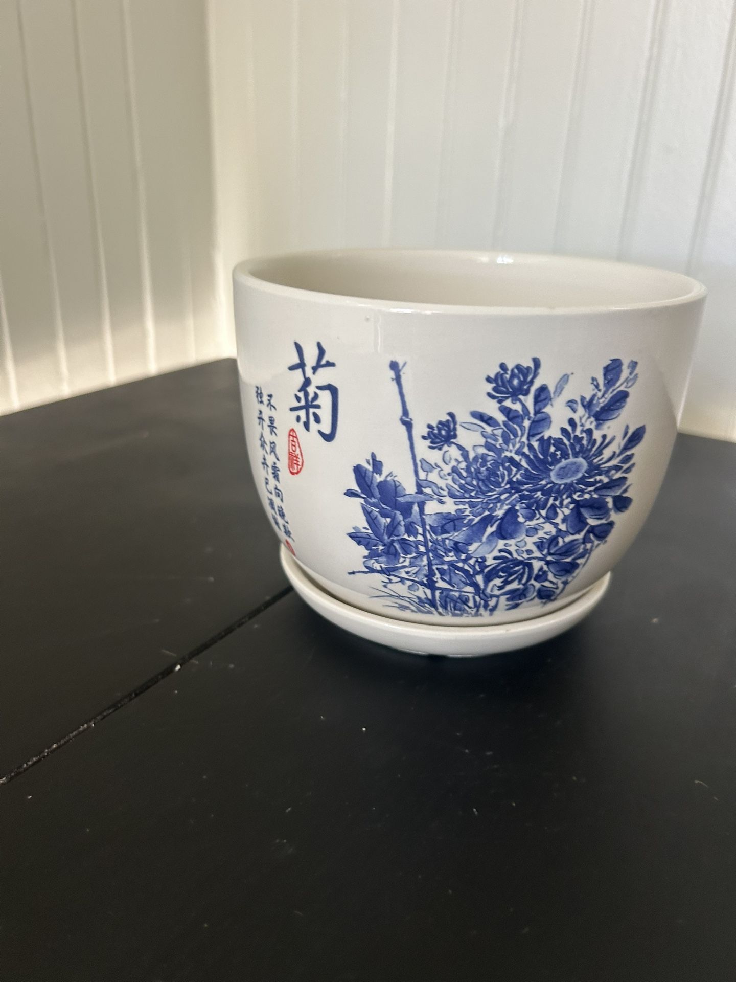 Porcelain Plant Pot