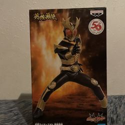 Kamen Rider Figure