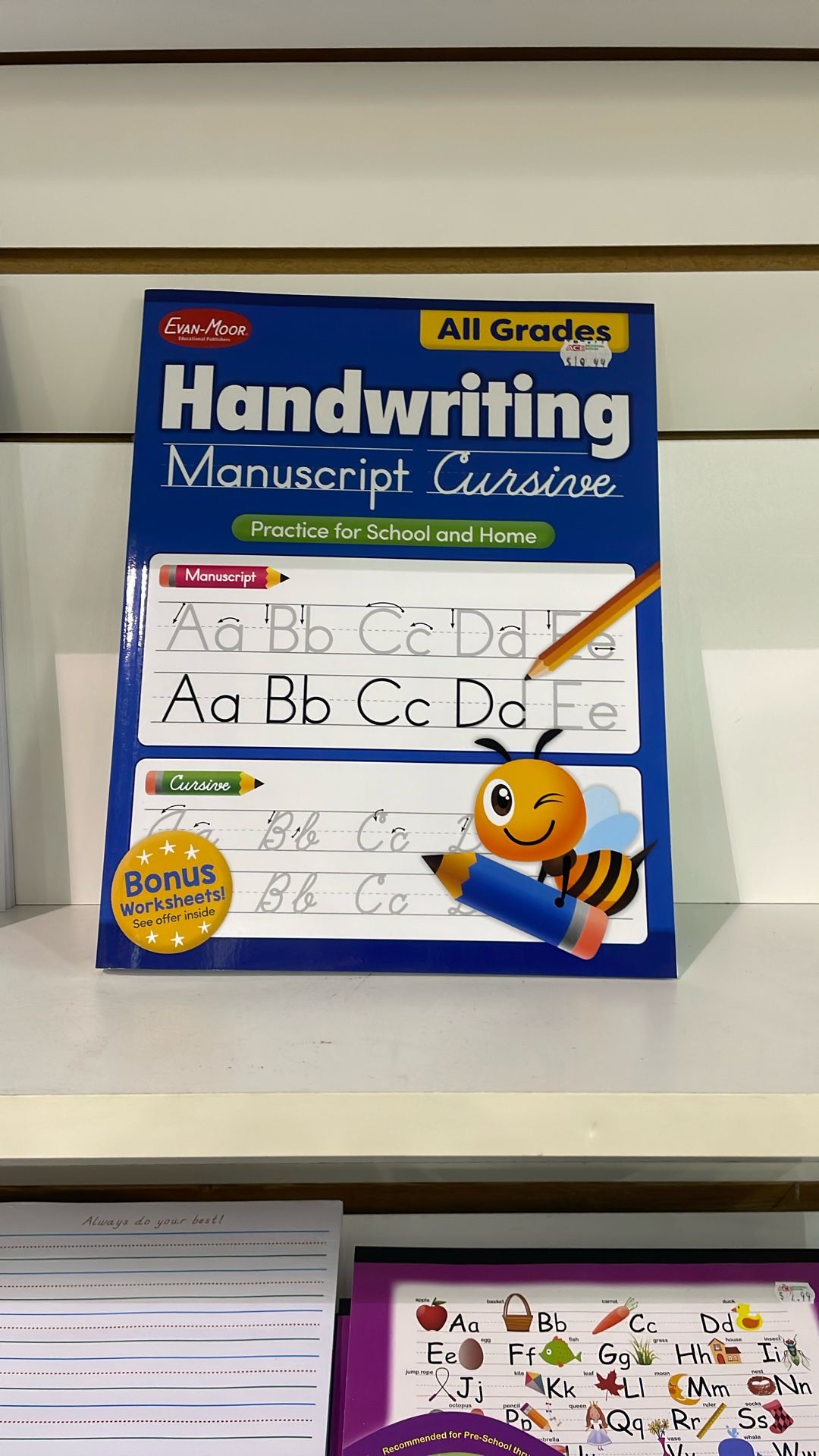 Hand Writing Worksheets