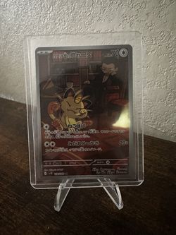 Team Rocket’s Meowth