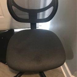 Gray Office Chair 