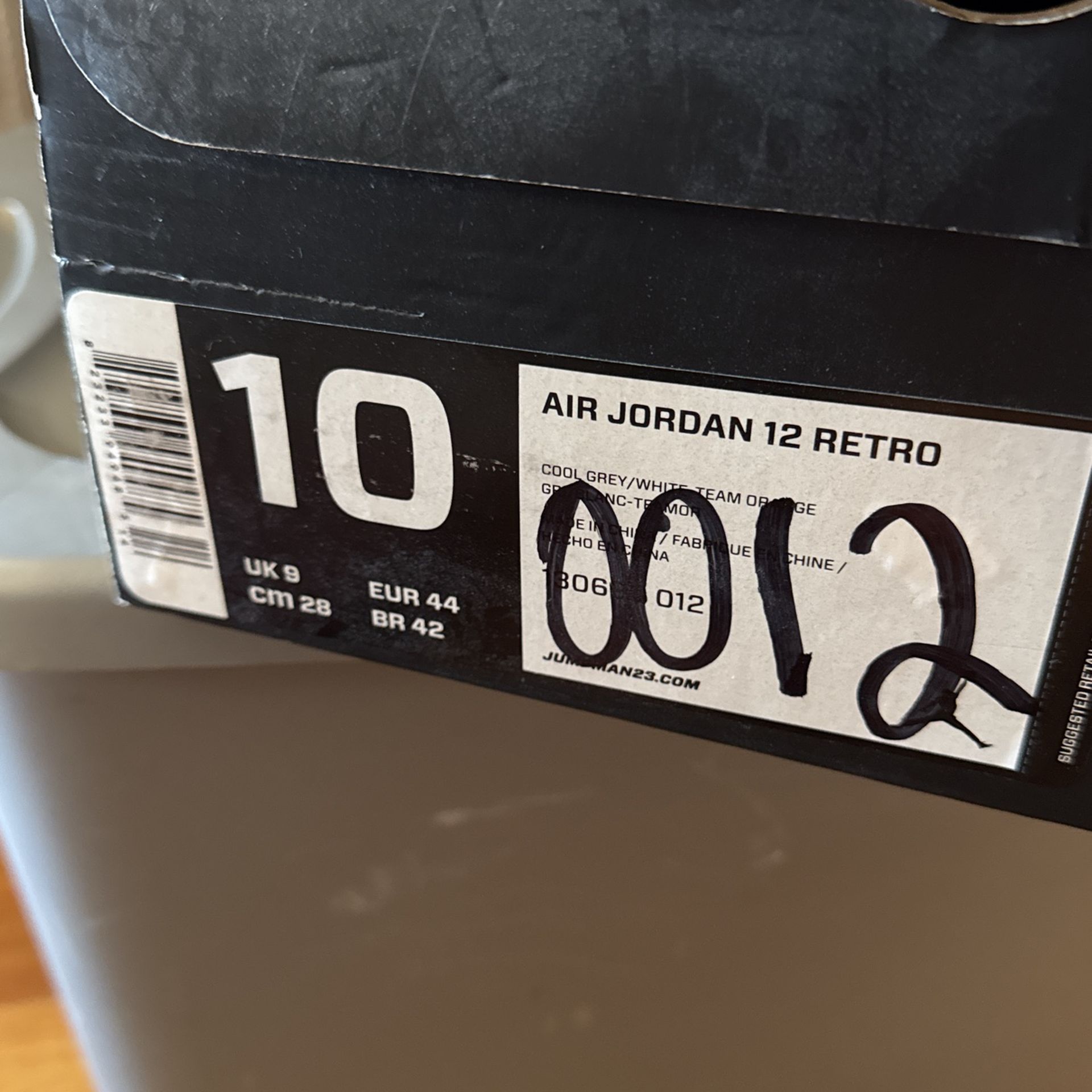 Air Jordan 12 Retro