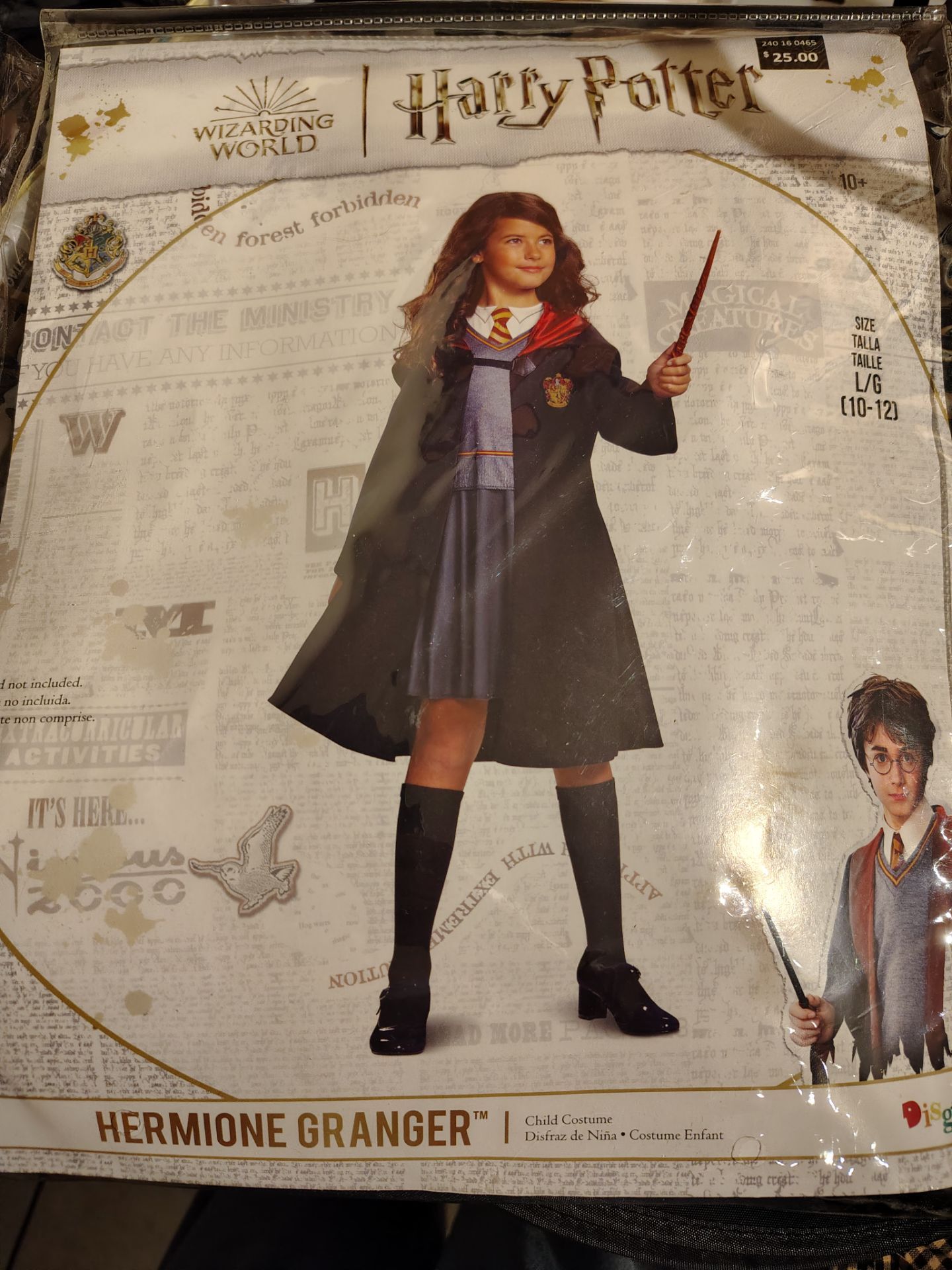 Image #1