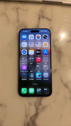 iPhone 15 Pro Max 256GB