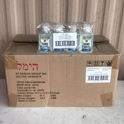 HAND SANITAIZER