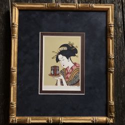 Framed Print by Emek