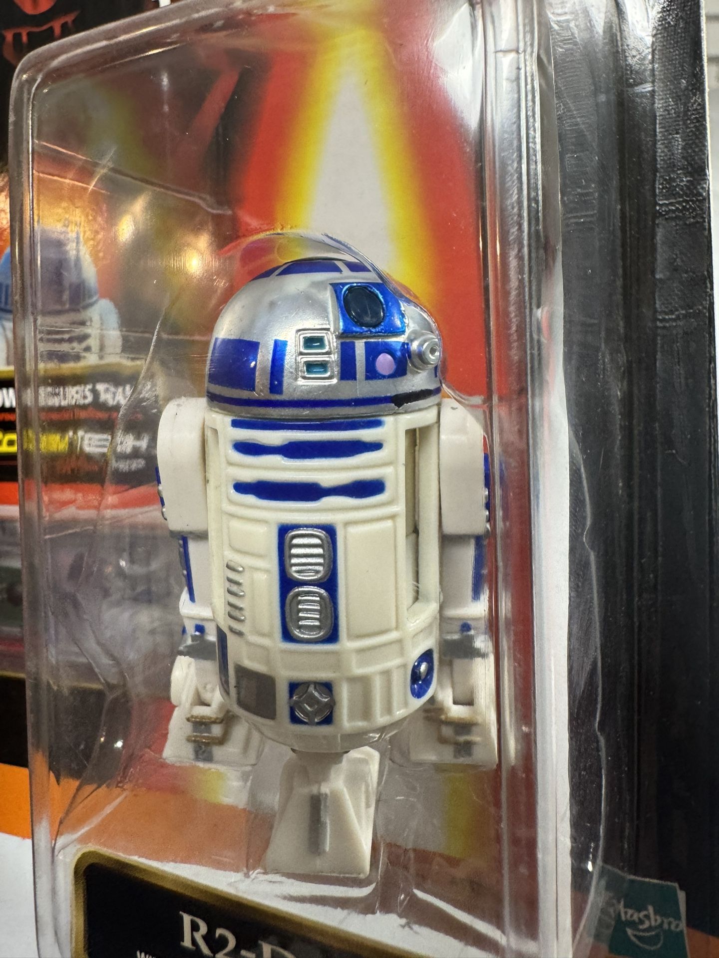 R2 D2