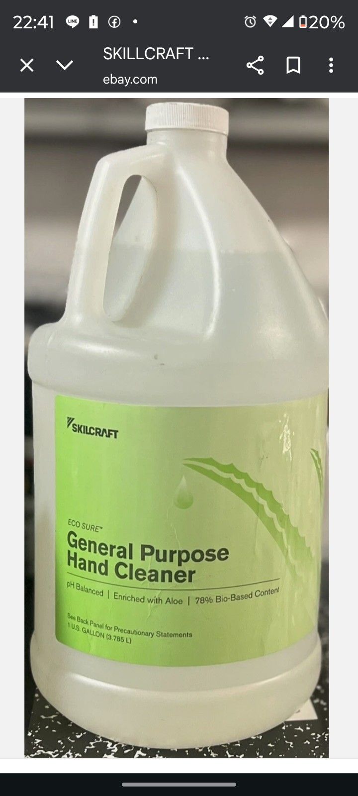 Skilcraft General Purpose Hand Cleaner-1 Gallon Refill Bottles