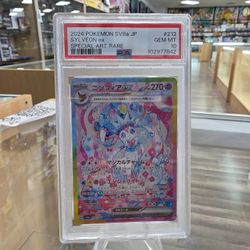 PSA 10 Sylveon ex SAR 212/167 Pokemon SV8a Japanese