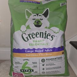 GREENIES Smart Essentials Adult Large Breed Protein Dry Dog Food Real Chicken & Rice, 30 lb. Bag
