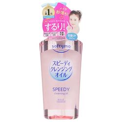 AUTHENTIC KOSE Softymo Speedy Cleansing Oil Bottle 240ml