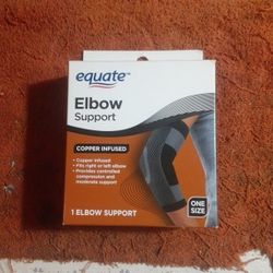 Elbow Sopport