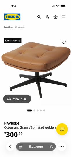Ikea leather Havberg foot stool/ottoman