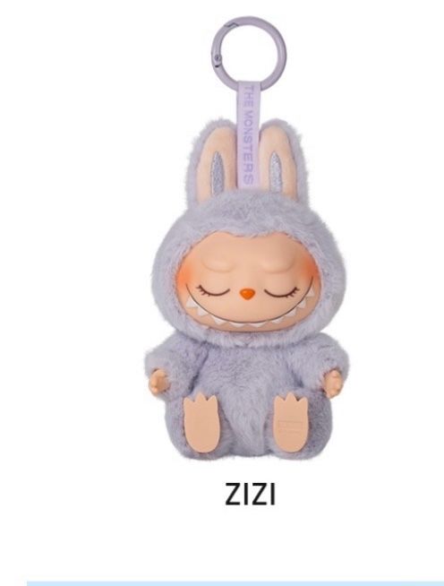 Authentic Zizi Have A Seat Labubus