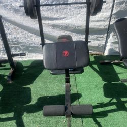 Marcy Club MKB-2081