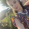 Armine Gevanyan 