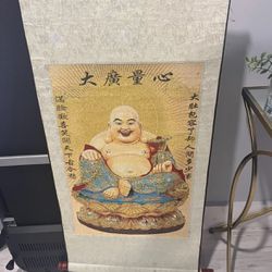Hosei Poster Imported From China - Original 