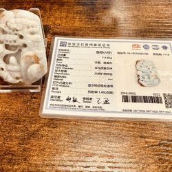 Certified Jade Grade A Beautiful Stone 