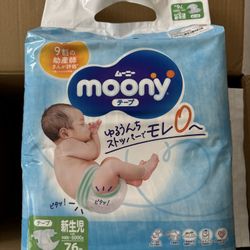 Moony Newborn Diapers Japanese Diapers 0-5kg, 76 Pcs Per Pack 