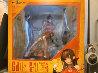 Girls' Frontline DSR-50 1/7 Spring Peony (Phat Company)