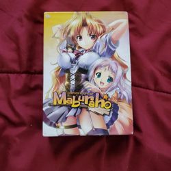 Maburaho DVD Complete Collection 