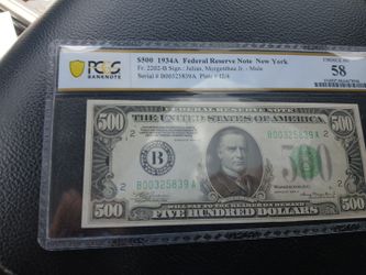 500 bill mint
