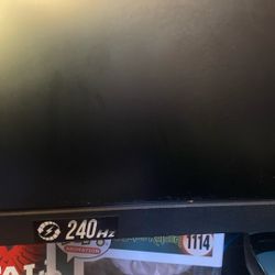 240hz Curved Monitor 